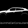 Car Sales Consultant
