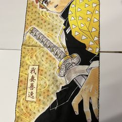 Demon Slayer Zenitsu Large Towel