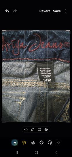 Women Ariya jeans size 9/10. Excellent condition.