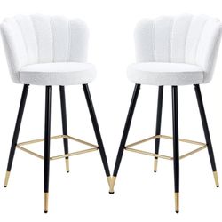 White Barstool Set Of 2 Brand New In Box 📦 