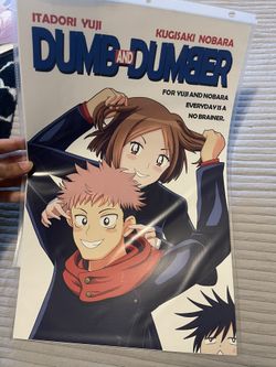 Jujutsu Kaisen Print