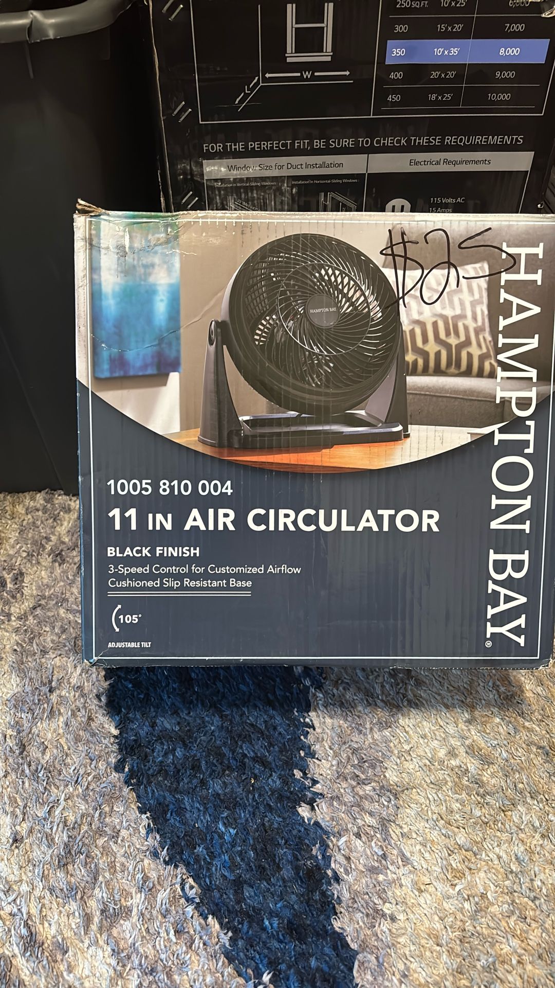 11” Air Circulator 