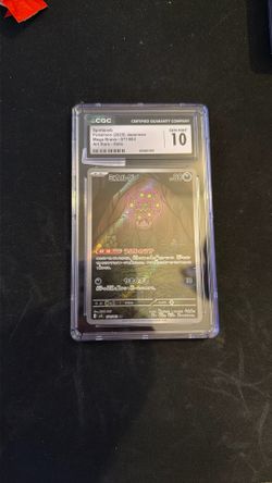 CGC 10 Spiritomb Mega Brave 71/63