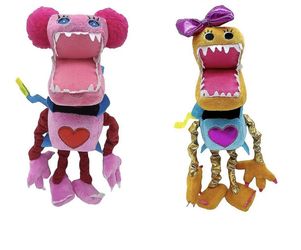 New Boxy Boo Plush