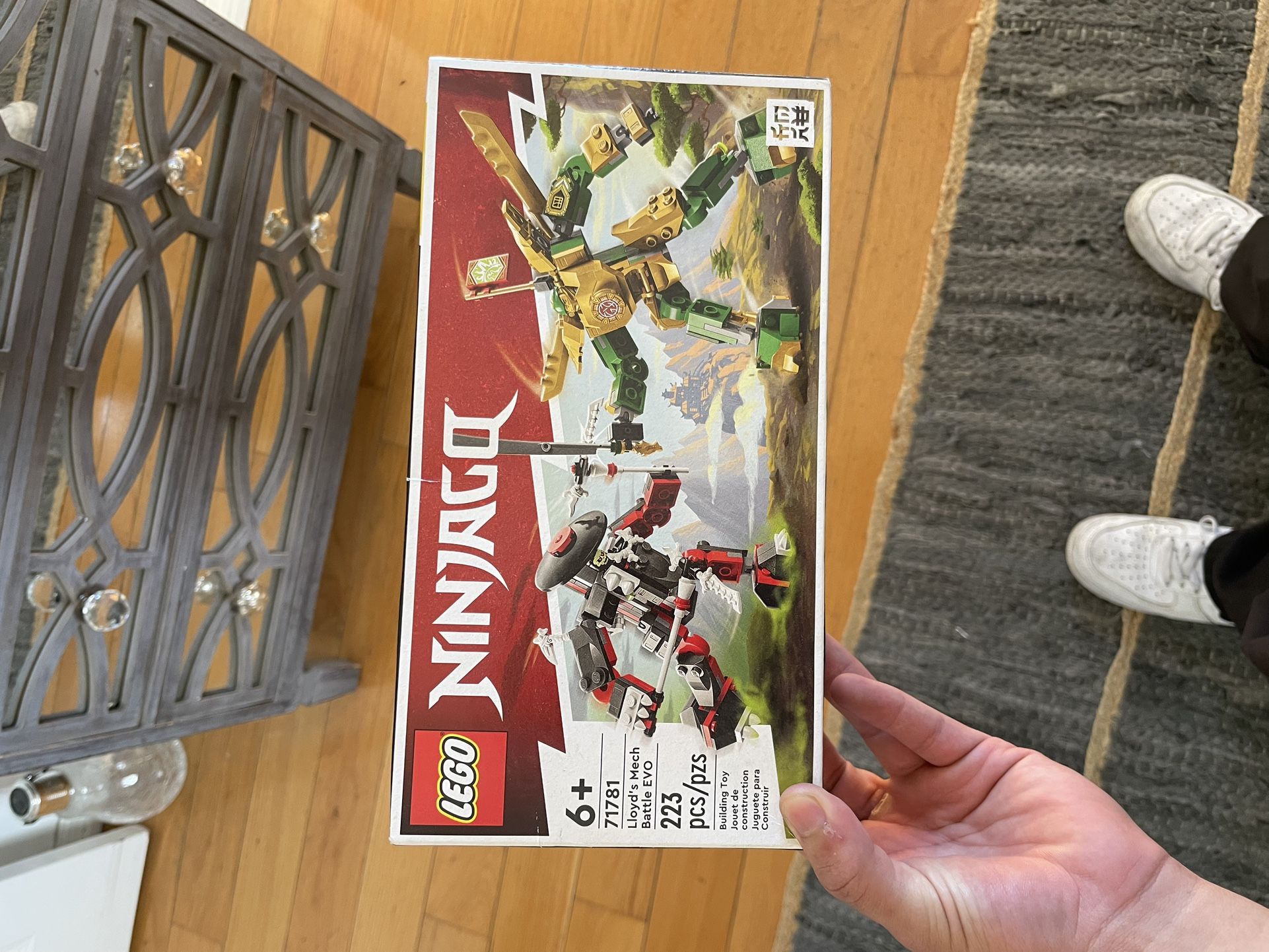Lego Ninjago Lloyd Set