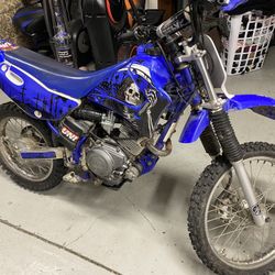 2005 Yamaha TTR125 