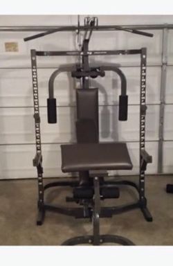 Bodysmith squat online rack