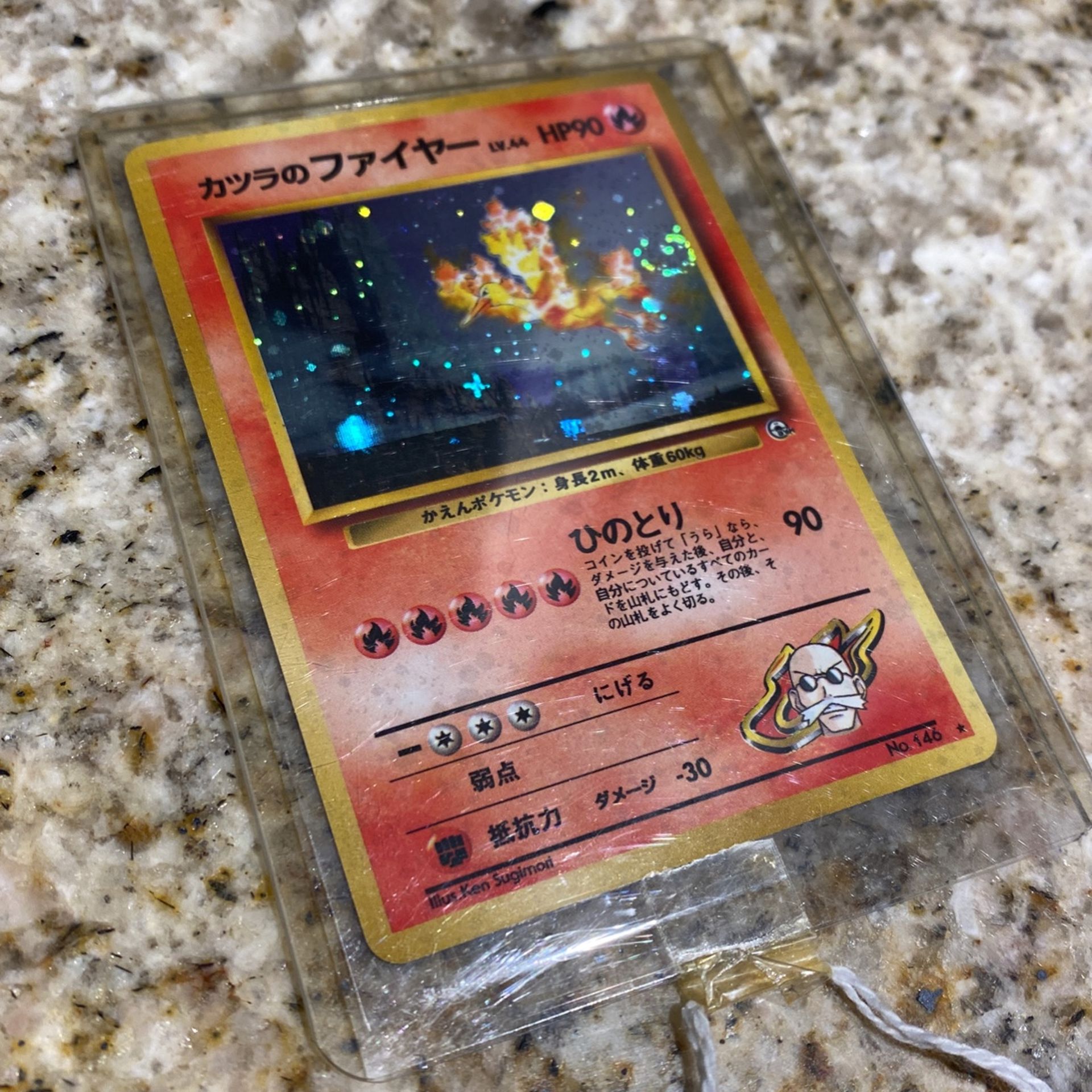 BLAINE’S MOLTRES - Japanese Gym Challenge - No. 146 - Holo - Pokemon - MINT