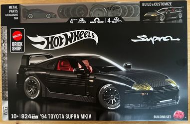 Mattel Brick Shop 94 Toyota Supra MKIV