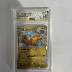 Pokemon 151 Card Rare Holo Carte Fr Dracolosse 149/165 MEW FR Neuf  GoldenZ10