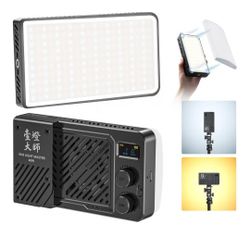 ULANZI 40W Bi-Color Portable Video Light, 5000mAh Rechargeable LED Camera Light, Battery, 8 Scene Modes, 2K Mini Studio Lighting for YouTube, 