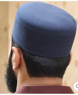 Premium Embroidered Prayer Cap / Islamic Topi – Elegant Design