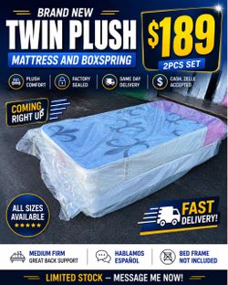 🇺🇸🇺🇸NEW PLUSH SET $189