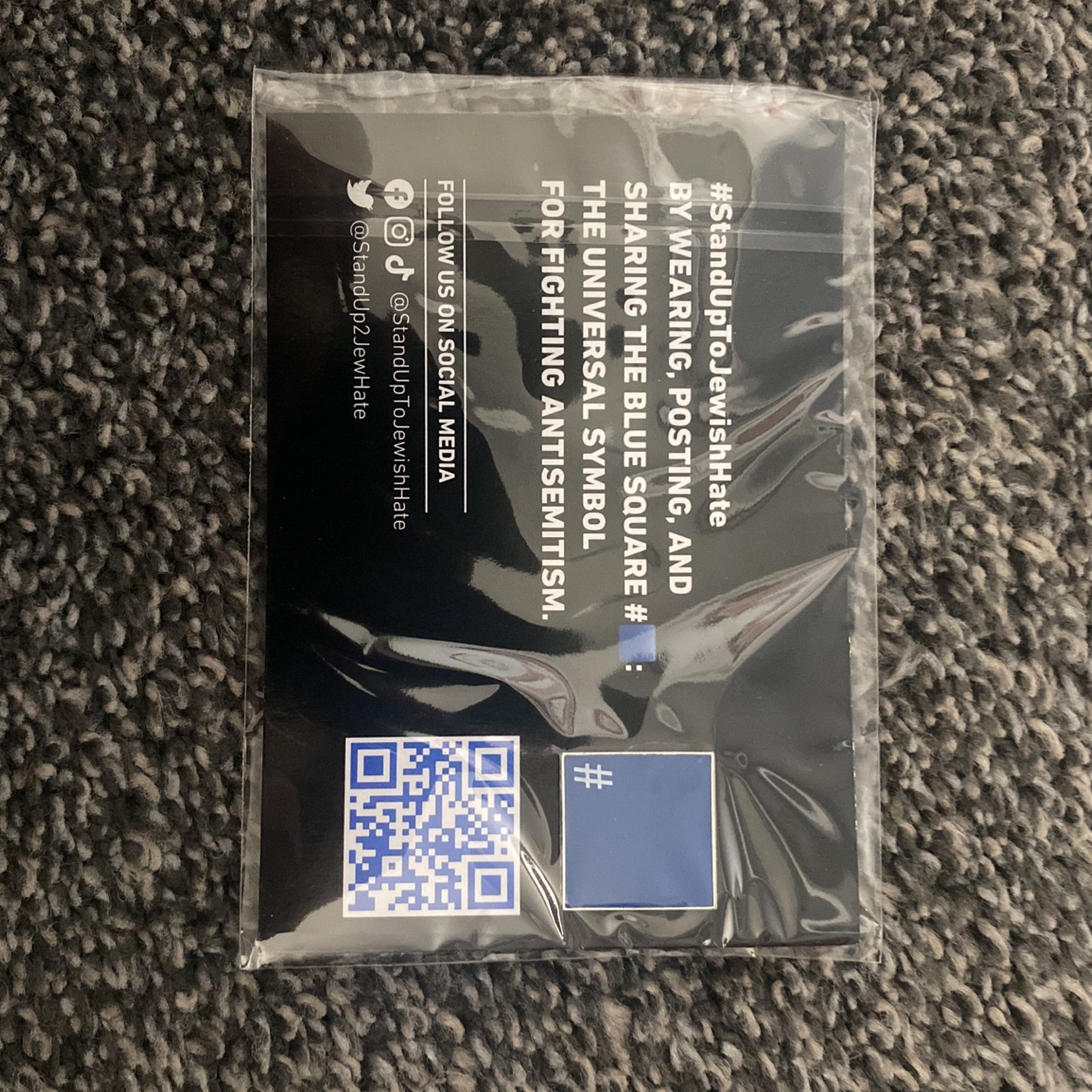 Adidas Pin Blue # StandUpToAllHate Antisemitism