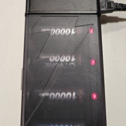 3 In 1 Battery Charger With 4 D Size Batteries Included 