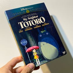 My Neighbor Totoro (DVD)