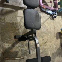 Workout Bench