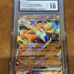 Pokémon Charizard EX Japanese Gem Mint 10