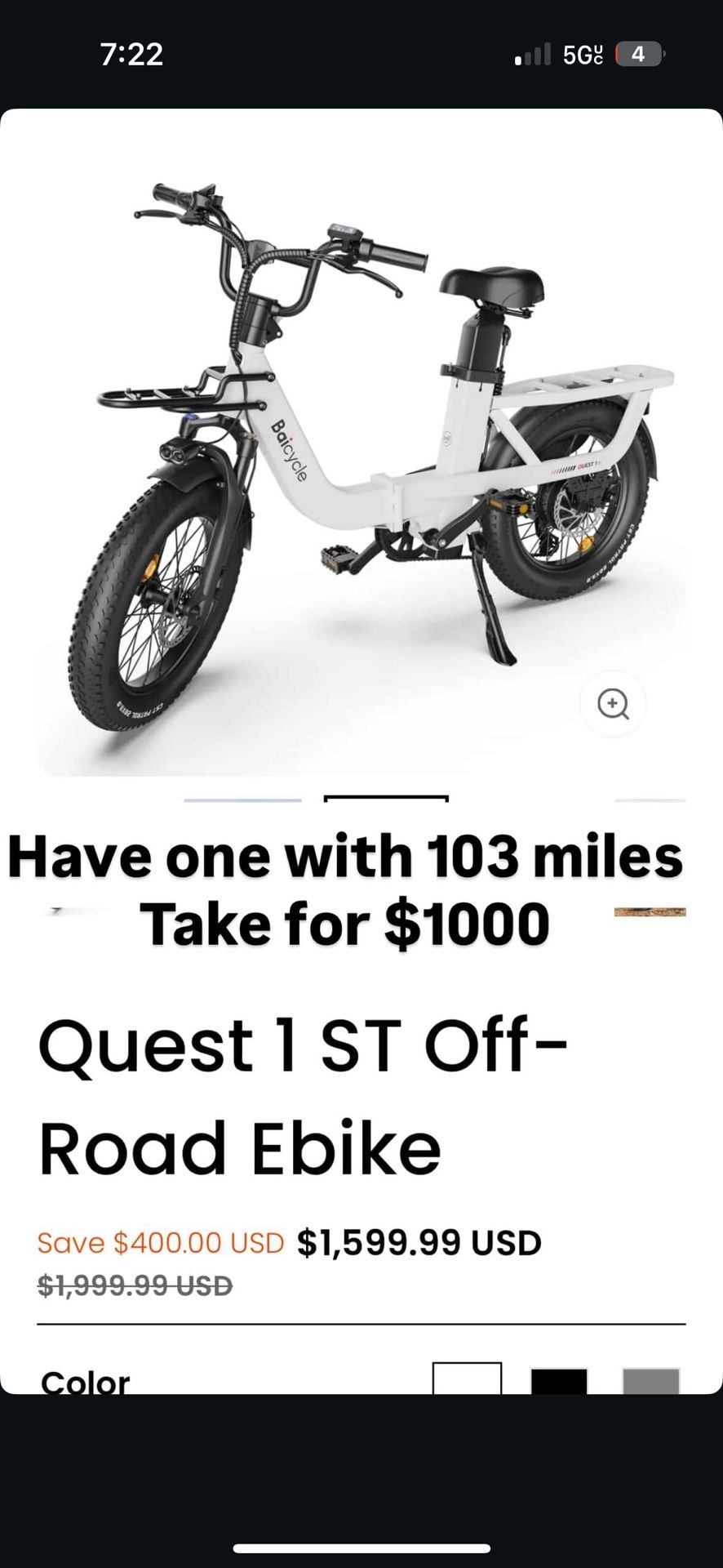 Quest 1st Off Road Electric Bike 