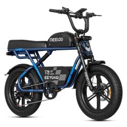 Meelod M8 1200W Fat Tire Ebike With Extended Double Seat & Storage Basket