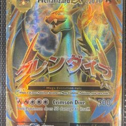 Pokémon M Charizard EX 13/108 Evolutions Mega Ultra Rare Holo Card