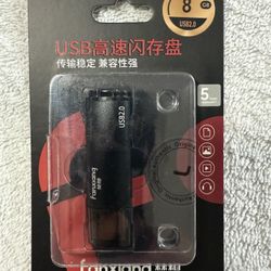 Fanxiang USB Flash Drive - 8GB