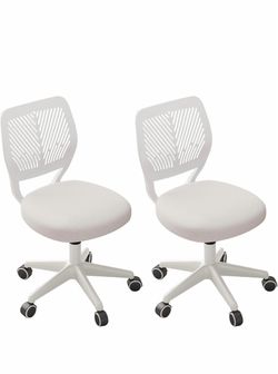 Armless Desk Chair