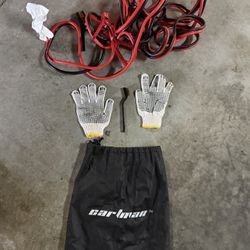 Cartman 4 gauge 20ft jumper cables