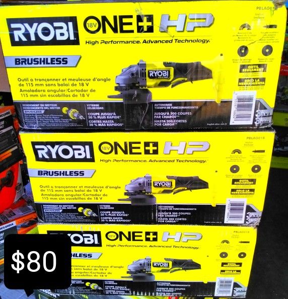 RYOBI ONE  + 18V  RYOBI ONE + HP 18V BRUSHLESS CORDLESS 4-1/2 IN ANGLE GRINDER ( TOOL-ONLY) 