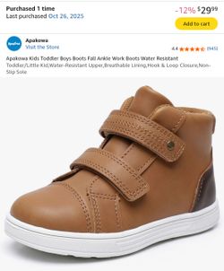 Size 8T - Like new toddler shoes, ankle boots