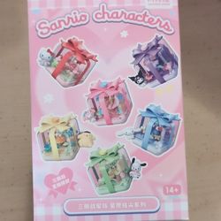 Sanrio blind Box 