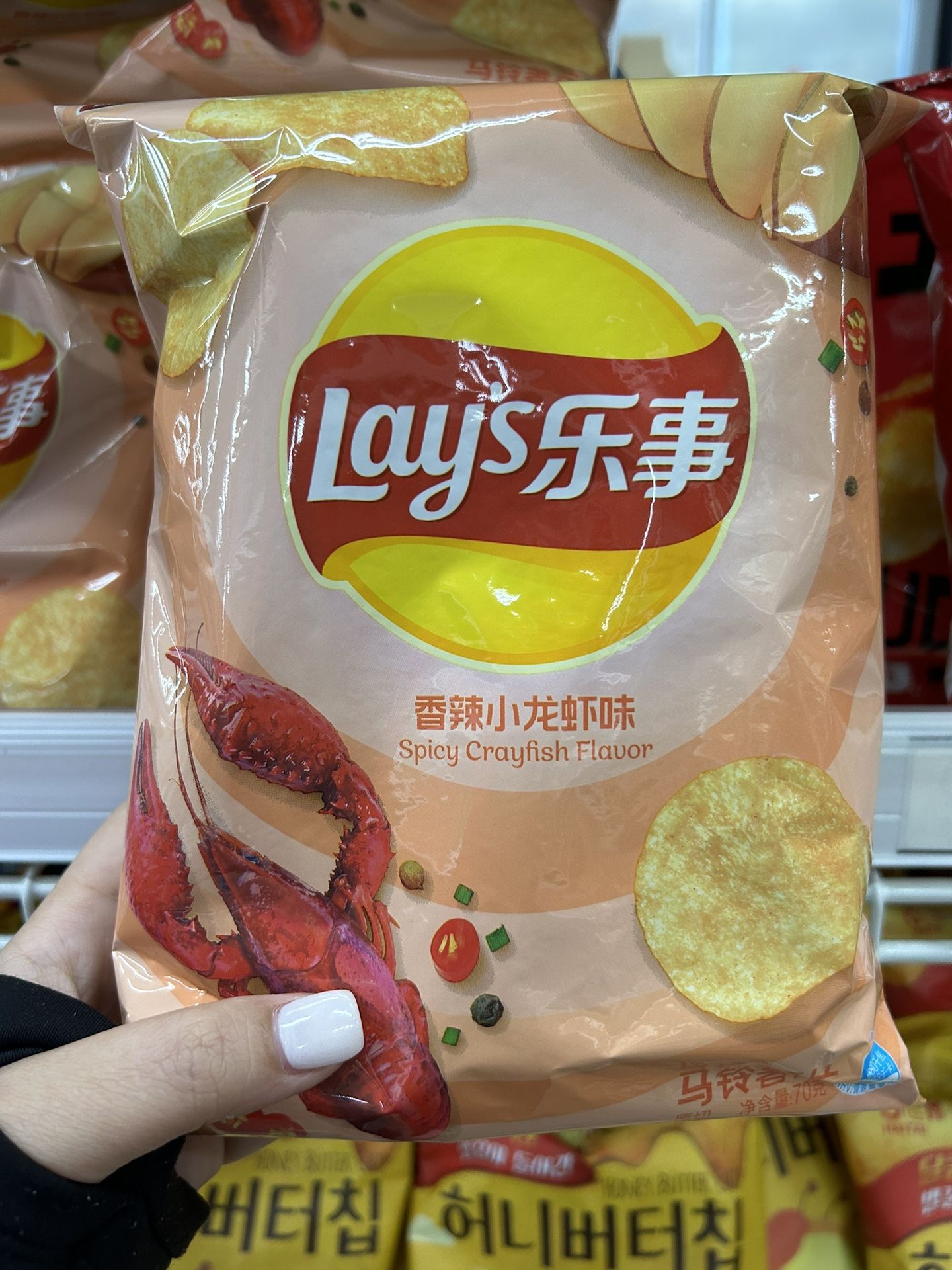 Chips