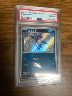Pokémon Card