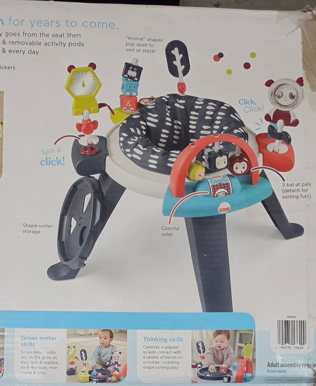 Image #1