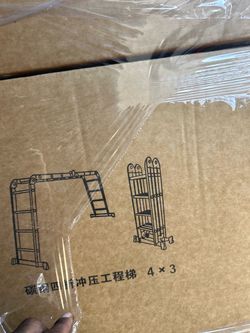 Ladder