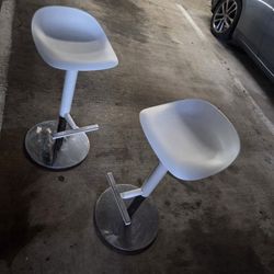 bar stool, white, 76 cm