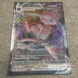 Mew Vmax/Gengar Vmax RARE Promo Poster
