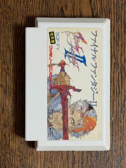 Final Fantasy II Famicom Cartridge by Square