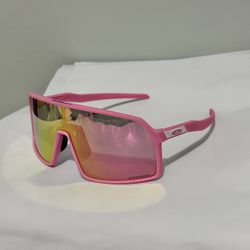 Oakley Sutro Prizm 