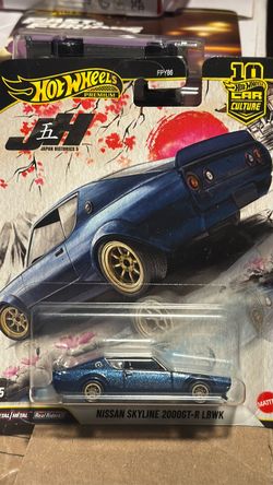 Hot Wheels Premium Nissan Skyline 2000GT-R LBWK