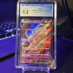 Pokemon - Japanese Mew V  053/172