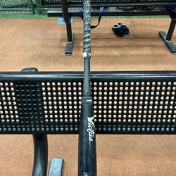 Used USSSA Certified Victus (-8) 23 oz 31" Nox Bat