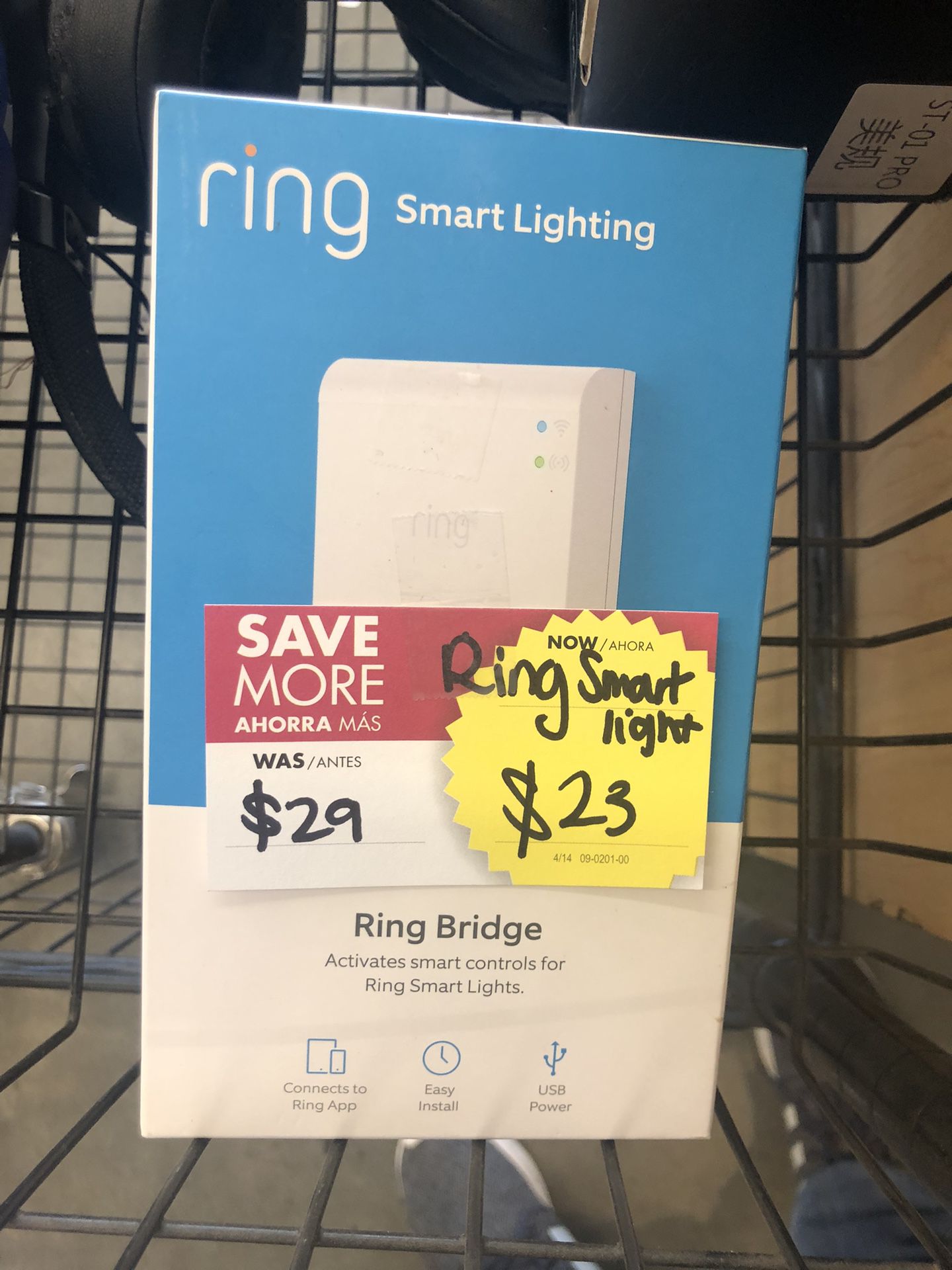 Ring Smart Lighting Bridge
