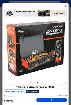 Blackstone 20" Griddle, MODEL #2246