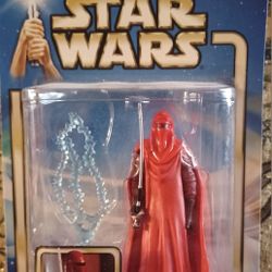 Star Wars Imperial Guard Courisant Security Action Figure