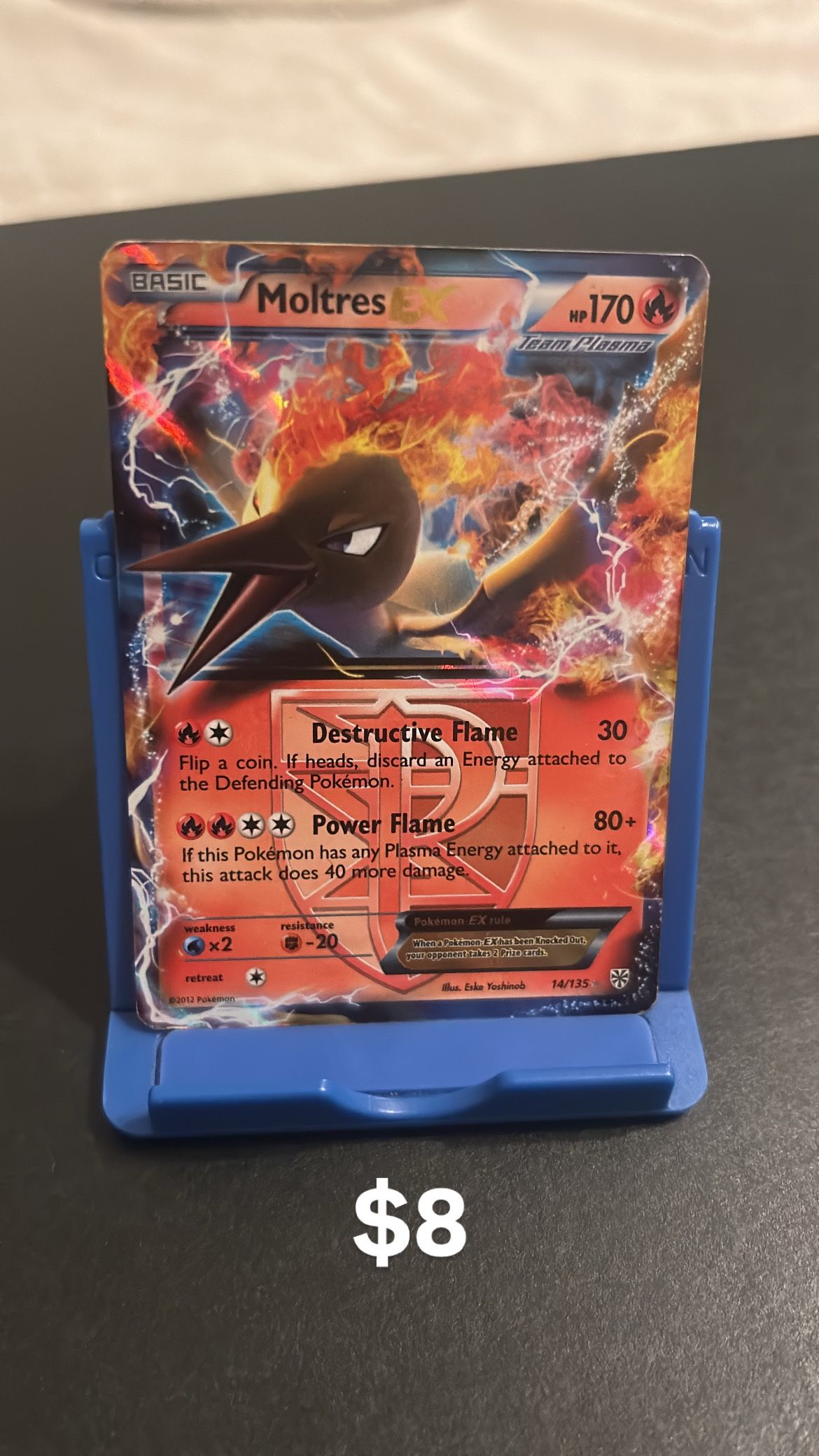 Pokemon Card
