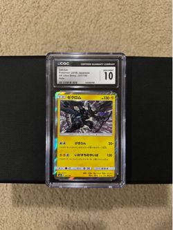 Pokemon Zekrom #037/150 CGC 10