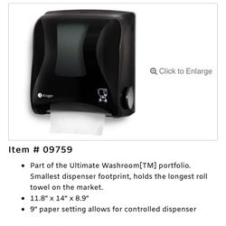 Paper Towel Dispenser 