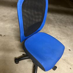 Desk Chair
