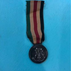 Air Force Africa Token WW2